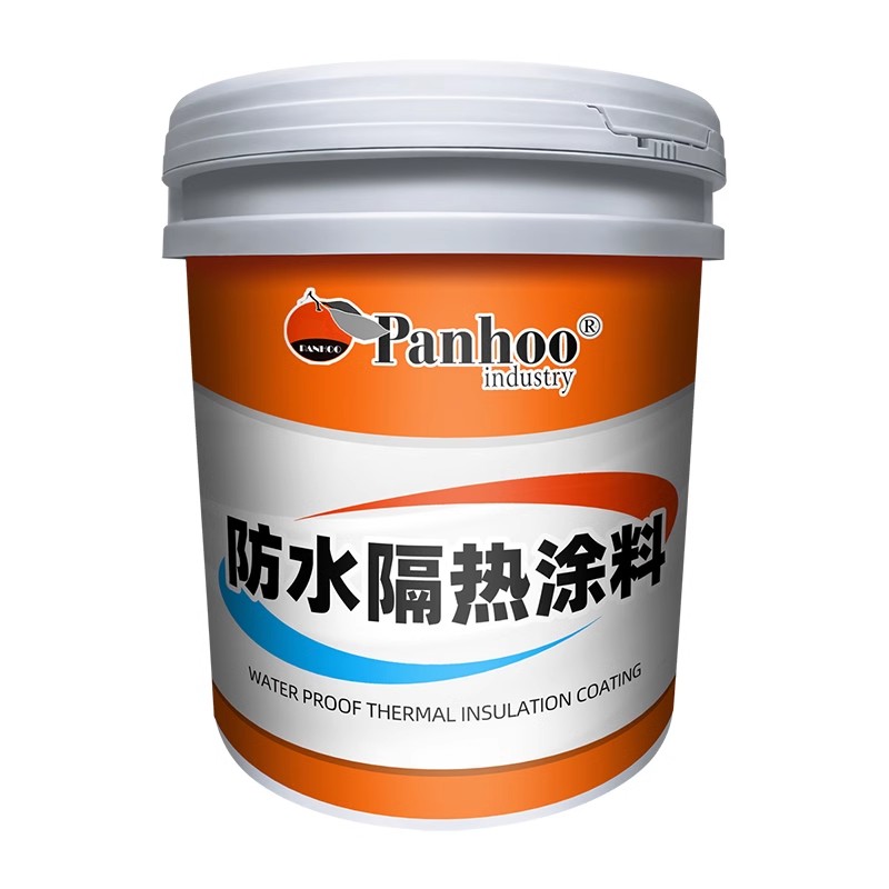 PANHOO防水隔热涂料