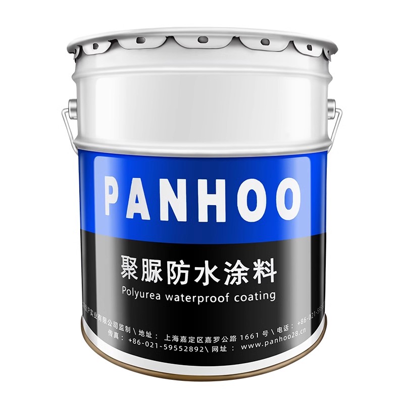 PANHOO聚脲防水涂料